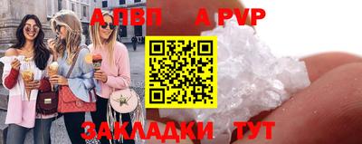 MESCALINE Обнинск