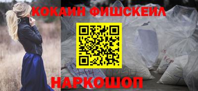 винт Нягань