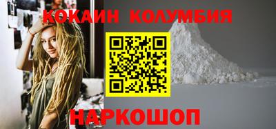 прущие крисы Пенза
