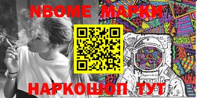 прущие крисы Пенза