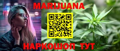 МДМА Первоуральск