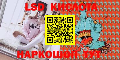 винт Нягань