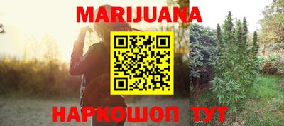МДМА Первоуральск