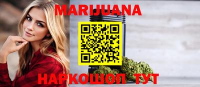 альфа пвп Партизанск