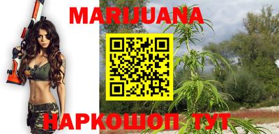 прущие крисы Пенза