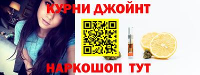 бутират Обь
