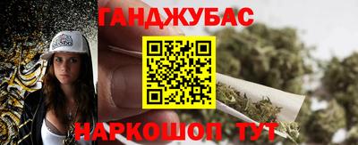 прущие крисы Пенза