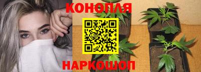 MESCALINE Обнинск