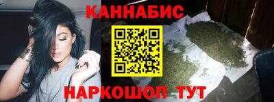 MESCALINE Обнинск