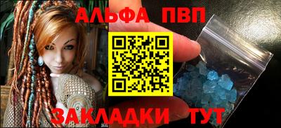 винт Нягань