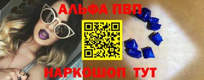 MESCALINE Обнинск