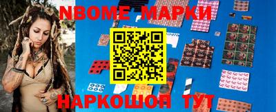МДМА Первоуральск