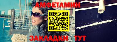 MESCALINE Обнинск