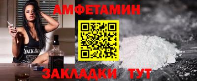 прущие крисы Пенза