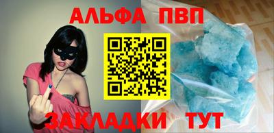 МДМА Первоуральск