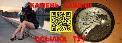 винт Нягань