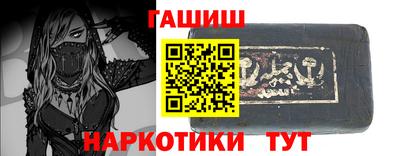 МДМА Первоуральск