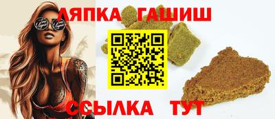 прущие крисы Пенза
