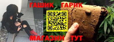 MESCALINE Обнинск