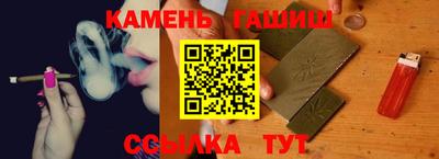 MESCALINE Обнинск